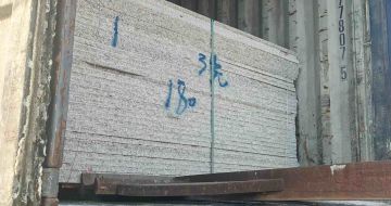 昭通 芝麻白花岗岩石材3.0公分光面毛板装柜出货