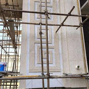 昭通 黄金麻花岗岩别墅外墙干挂回纹造型效果