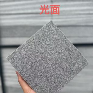 昭通芝麻灰光面