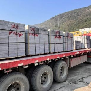 昭通 芝麻灰地铺石出货日常