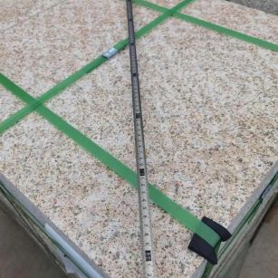 昭通 黄金麻火烧面地铺石