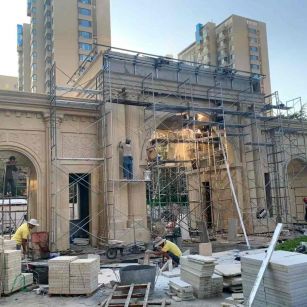 昭通 黄金麻荔枝面花岗岩小区门楼外墙干挂