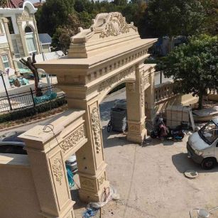 昭通 黄金麻荔枝面花岗岩别墅门楼