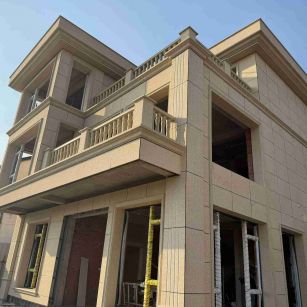 昭通 黄金麻花岗岩石材荔枝面外墙干挂效果展示