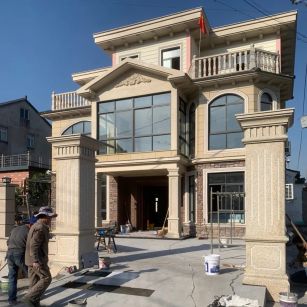 昭通 黄金麻花岗岩荔枝面别墅外墙干挂私家专属