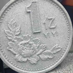 昭通 芝麻白异型加工雕刻