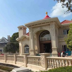 昭通 黄金麻花岗岩欧式别墅