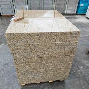 昭通 湖北黄金麻花岗岩石材荔枝面外墙石材