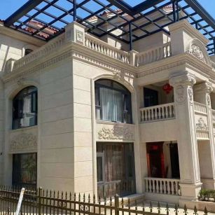 昭通 黄金麻花岗岩荔枝面别墅外墙干挂