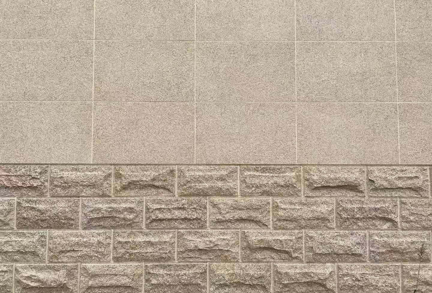 昭通 黄金麻自然面蘑菇石配荔枝面干挂