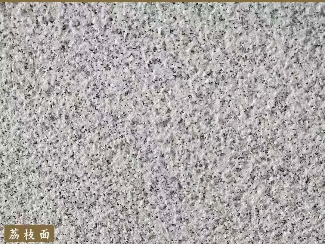 昭通白麻荔枝面