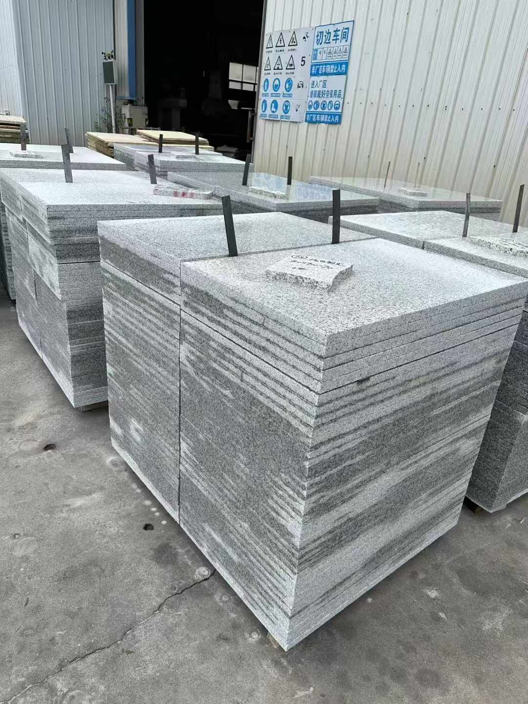 昭通 白麻光面干挂成品